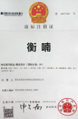 农副产品加工,粮食收购,油料的种植,湖南省太阳成集团tyc122cc入口生物科技发展有限公司 农副产品加工,粮食收购,油料的种植,湖南省太阳成集团tyc122cc入口生物科技发展有限公司